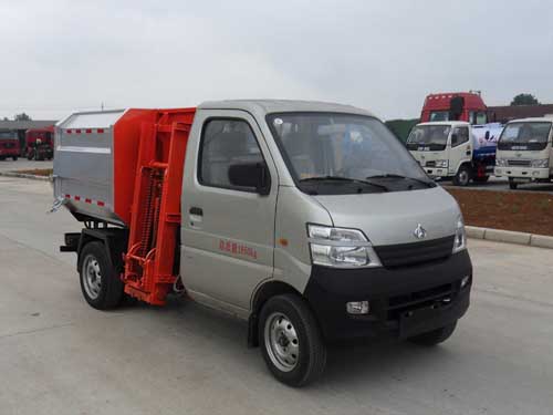 長安SC1026DA5型自裝卸式垃圾車