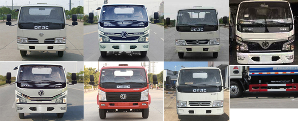 專威牌HTW5075GPSE6型綠化噴灑車