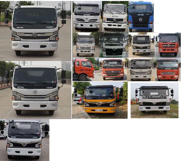 專威牌HTW5125TCAE6YQ型餐廚垃圾車