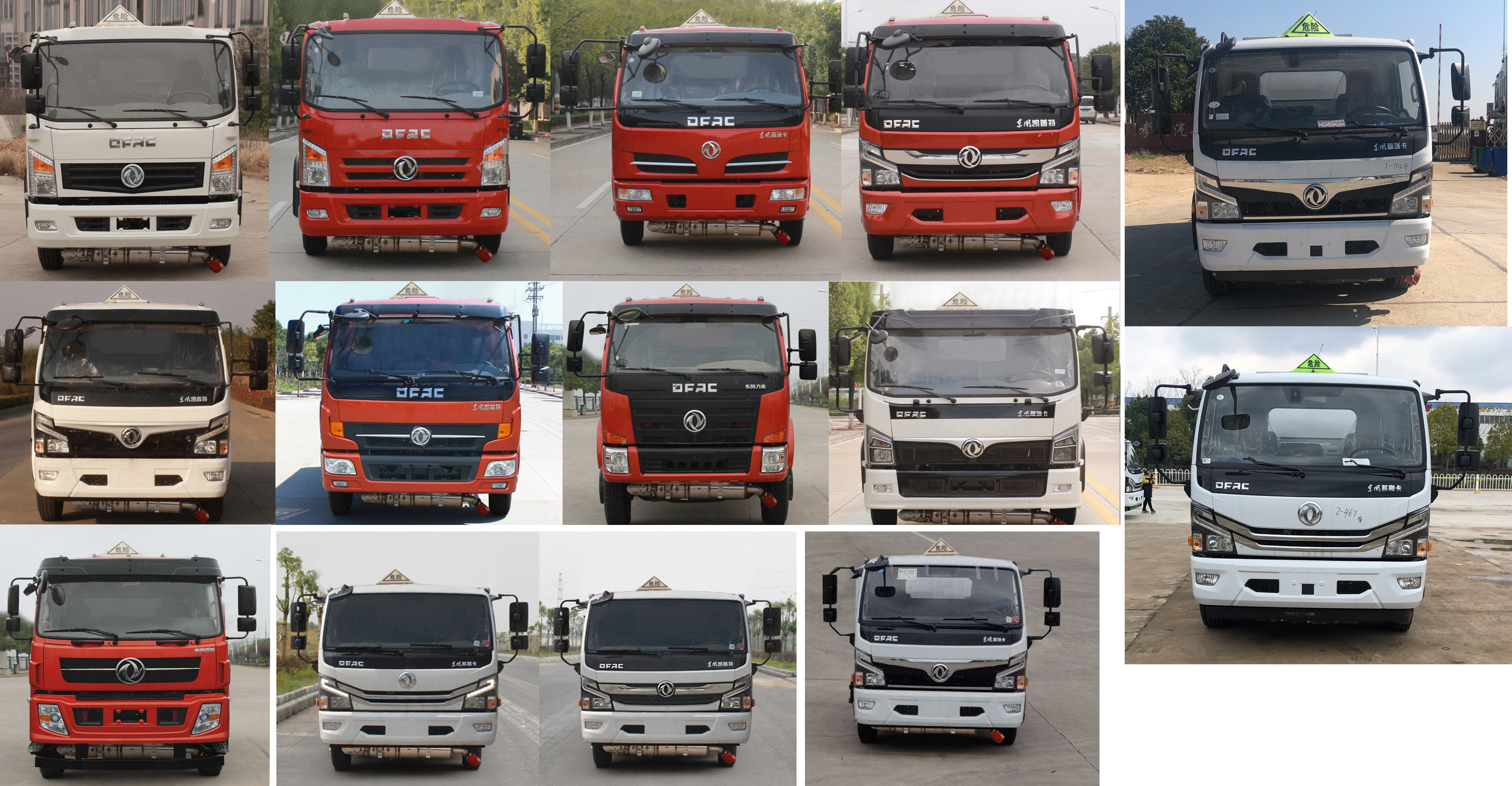 專威牌HTW5125GJYEQ6型加油車