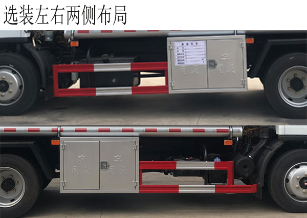 專威牌HTW5125GJYEQ6型加油車