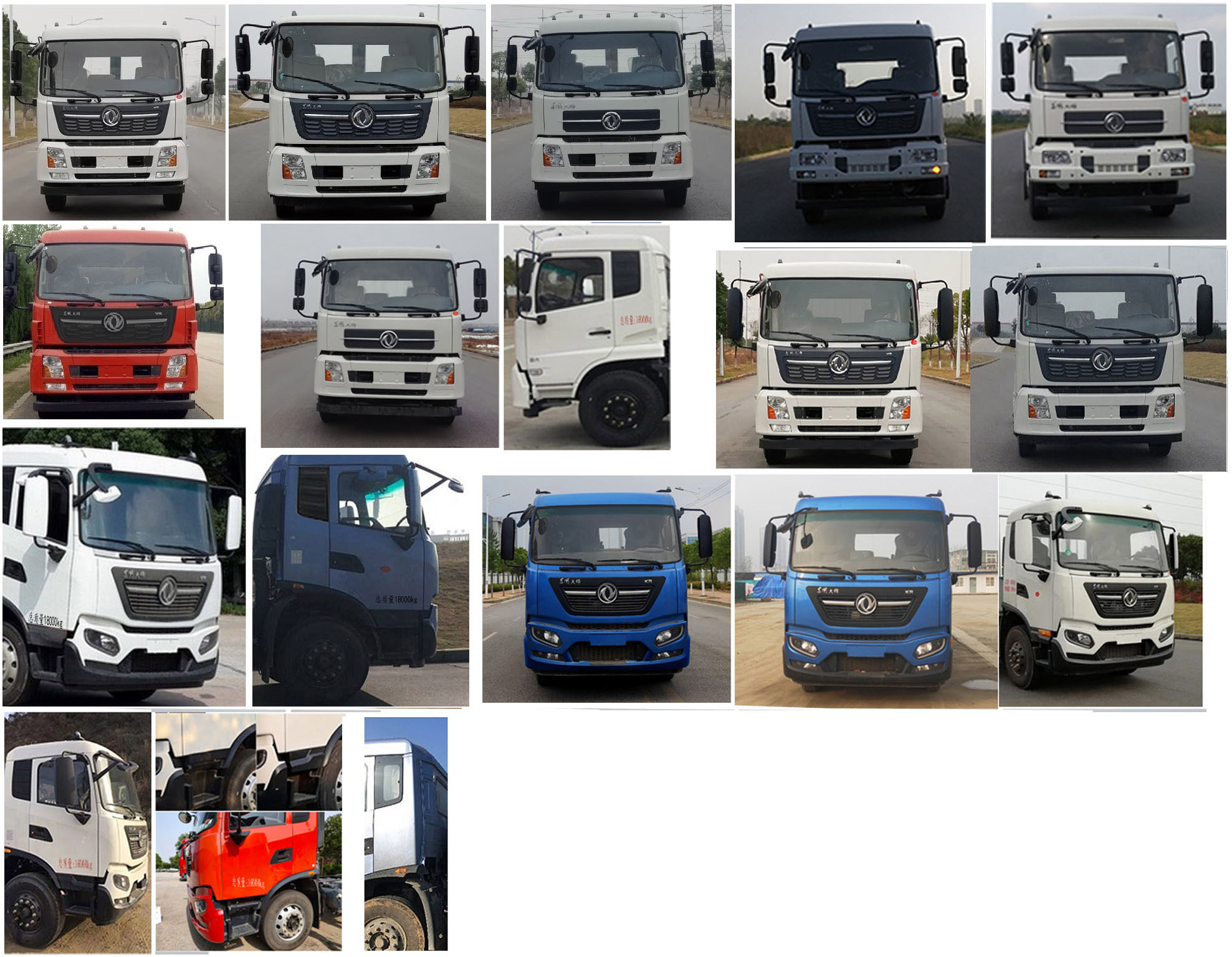 專威牌HTW5181ZYSD6型壓縮式垃圾車